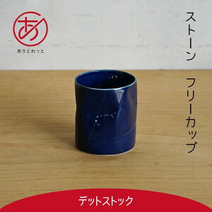 Xg[@JbvyƂƁz | 8×9cm AEgbg 󂠂 Bi PA g ͂ݏ Jbv@ĒJbv@t[Jbv