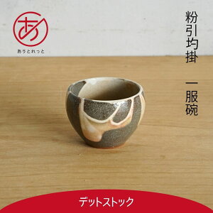 ϊ|@ꕞqyƂƁz | 9.5×6.5cm AEgbg 󂠂 Bi PA g ͂ݏ Jbv@ĒJbv@q@