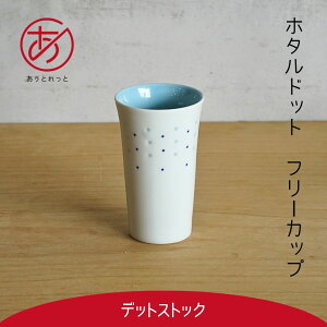 z^hbg@t[JbvyƂƁz | 8×13.5cm AEgbg 󂠂 Bi PA g ͂ݏ Jbv@CJbv@t[Jbv@R[q[