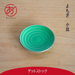  MyƂƁz | 11×2cm M M ݖM ` AEgbg 󂠂 Bi PA g ͂ݏ