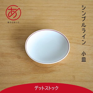 VvC MyƂƁz | 11×1.5cm M M ݖM ` AEgbg 󂠂 Bi PA g ͂ݏ