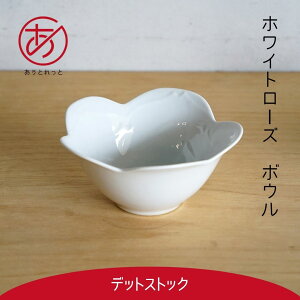 zCg[Y {EyƂƁz | 16×16×7.5cm {E  p T_{E fU[g{E  [Y KN AEgbg 󂠂 Bi PA g ͂ݏ