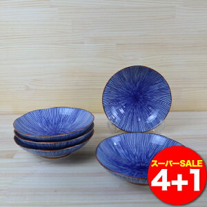  X[p[SALE Ԍ  aR  p 4Zbg (+1v[g) b a H _  k  蕨 j v[g {  