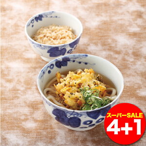  X[p[SALE Ԍ  aR yX 4Zbg (+1v[g) a H _  k  蕨 j v[g {  