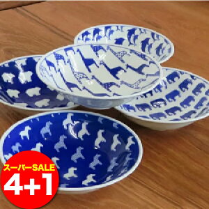  X[p[SALE Ԍ  ǂԂ {E() 4Zbg (+1v[g) b 15×4.5cm dqW H Iׂ4+1v[gZbg g k H M  {E  aH