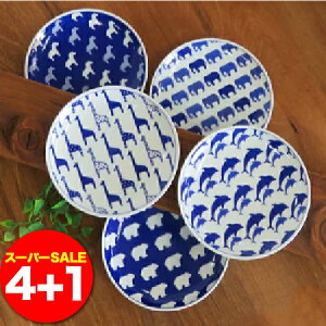  X[p[SALE Ԍ  ǂԂ 5v[g 4Zbg (+1v[g) b 15.5×2.5cm dqW H Iׂ4{1v[gZbg g k H M ێM  aH 