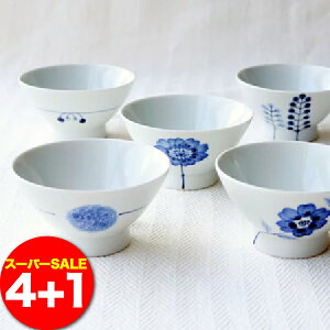  X[p[SALE Ԍ  flowers 񂩘q 4Zbg (+1v[g) b k H  q ԕ a aH a_ v[g l