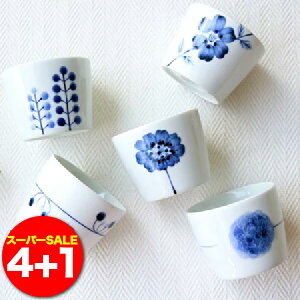  X[p[SALE Ԍ  flowers }`Jbv4Zbg (+1v[g) b /l hasami k H  M ԕ Jbv a aH a_  v[g