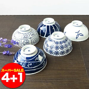  X[p[SALE Ԍ  Gς јq 4Zbg (+1v[g) b g a H  q a aH a_  j j o 蕨 v[g l[ST]