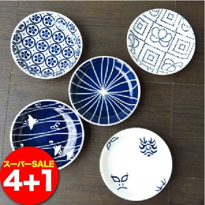  X[p[SALE Ԍ  Gς M 4Zbg (+1v[g) b g a H  M ێM 13cm a aH a_  j j o 蕨 v[g l[ST]