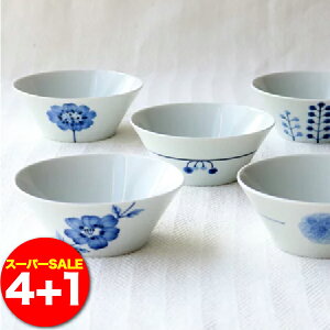  X[p[SALE Ԍ  flowers AO{E() 4Zbg (+1v[g) b /l hasami k H  ԕ 13cm  a aH a_ 蕨 v[g