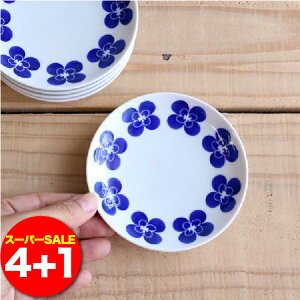  X[p[SALE Ԍ  t[O 3.5v[g 4Zbg (+1v[g) b k H  M ێM M 10.5cm a aH a_  ԕ v[g l[ST]