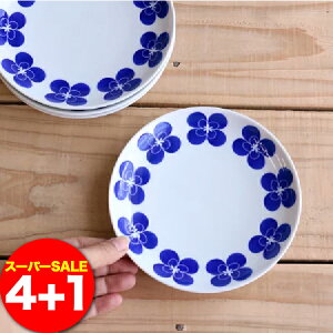  X[p[SALE Ԍ  t[O 5v[g 4Zbg (+1v[g) b k H  M ێM M 15.5cm a aH a_  ԕ v[g l[ST]