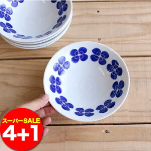  X[p[SALE Ԍ  t[O {E() 4Zbg (+1v[g) b k H  M 15cm a aH a_  ԕ v[g l[ST]