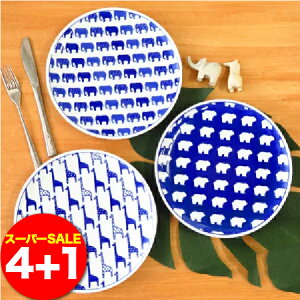  X[p[SALE Ԍ  ǂԂ 7v[g 4Zbg (+1v[g) b 21.5×2.5cm L xA Gt@g hasami g k H  M ێM M v[g  a aH 