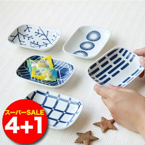  X[p[SALE Ԍ  G{g pM 4Zbg (+1v[g) b g H  M pM M 12.5cm a aH a_ v[g l