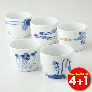  X[p[SALE Ԍ  { }`Jbv 4Zbg (+1v[g) b aR a H _  k  蕨 j v[g  {  