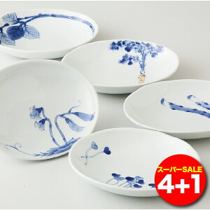  X[p[SALE Ԍ  { ȉ~M 4Zbg (+1v[g) b aR a H _  k  蕨 j v[g  {  