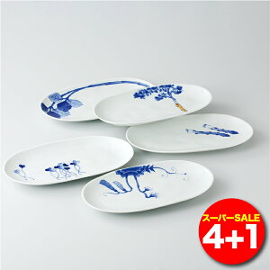  X[p[SALE Ԍ  { ȉ~ĎM 4Zbg (+1v[g) b aR a H _  k  蕨 j v[g  {  