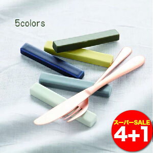  X[p[SALE Ԍ  [t Jg[Xg 4Zbg (+1v[g) bg k H  u a aH a_  j j o 蕨 v[g l h.