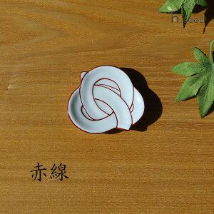 y11/11()01:59܂20OFFzMUSUBI сij u | i5.1×4.5×1cmjl c LcăA^CLO1ʊl ARITA   { 蕨 v[g  u [OR]y[