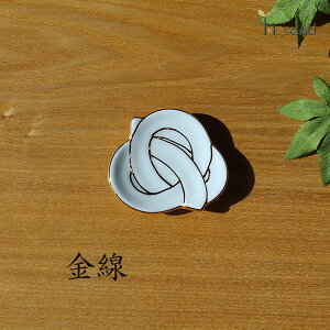 y11/11()01:59܂20OFFzMUSUBI сij u | i5.1×4.5×1cmjl c Lc ARITA   { 蕨 v[g  u [OR]y[(䂤pPbg) Ήz