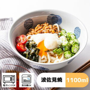 ۖ yX߂|i18.5×8cmEeʁF1100ccjl h a H _  k  蕨 j v[g {  