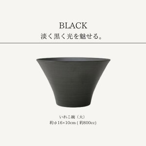 qIREKOrVr[ꂱq() | 16×10cm e:800cc@l g ͂ݏ  dqWOK HOK 3color(O[/uE/ubN)  ǂԂ Ԃ [ [ ǂ T