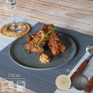 qIREKOrVr[ v[g (M) | 19×1cm@l g ͂ݏ M M Xe[LM  pX^M v[g kM fBi[M  킢 M ꂱ