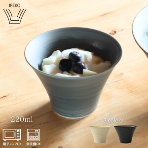 qIREKOr Vr[ ꂱq () | 10×7cm eʁF220cc l g ͂ݏ }`Jbv ΂傱 Β ΐ Jbv Rbv t hbVO{E {E 