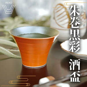 銪 u̓ Mtg 蕨 u {   ۂ ؔ 