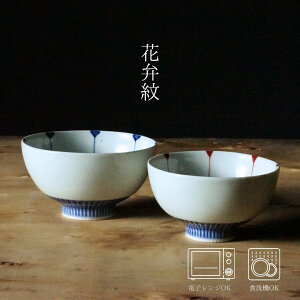 ԕٖ ̂јq (11.5×6.5cmE11×6cm) l mq Lc ARITA a H _  k  蕨 j v[g {  