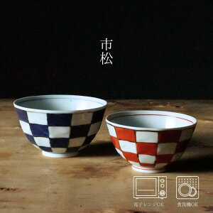 s ʎјq iF11.5×6.5cmEF10.5×6cmjl q Lc ARITA a H _  k  蕨 j v[g {  