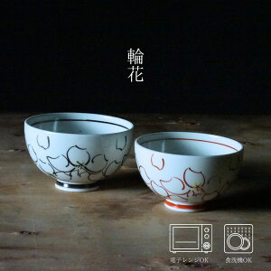 qgcār ։ yXјq(F11.5×6.5cm / F10.5×6cm)  a H _  k  蕨 j v[g {  mSTn