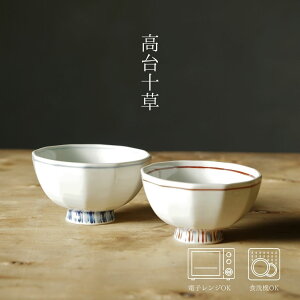 \ јq (12×7cm / 11.5×6.5cm) l ] gc a H _  k  蕨 j v[g {  