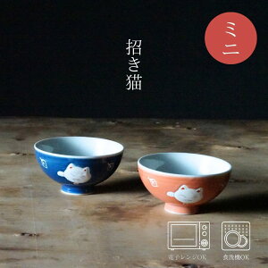 L ~jјq(E /F9.5×5cm) a H _  k  蕨 j v[g {  
