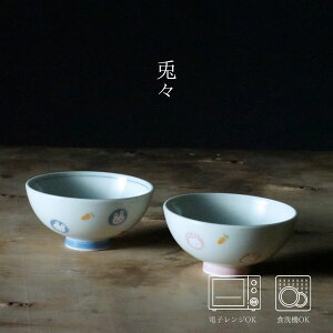 qǂHr eXiƂƁj~jјq ( 10×5cm) EsN / l dR a H _  k  蕨 j v[g {  