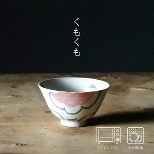 Eiԁj јq (12.5×7cm) l MR a H _  k  蕨 j v[g {  mSTn