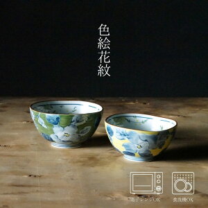 FGԖ јq (/Ζ11.5×6cmE/11×5.5cm) l K˗q aH _  k  蕨 j v[g {  