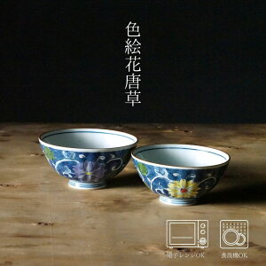 FGԓ јq(F12.5×6cm / F11.5×5.5cm)l K aH _  k  蕨 j v[g {  
