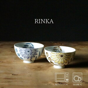 Rinka јq | i11×6.5cmjl K˗q a H _  k  蕨 j v[g {  