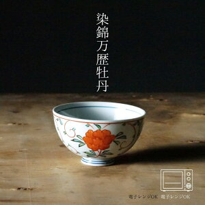 іO јqi11×6.5cmjl K˗q aH _  k  蕨 j v[g {  