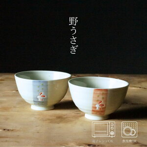 삤 јq (11×6.5cm) E / l P aH _  k  蕨 j v[g {  