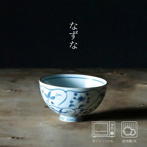 Ȃ јq | i11×6.5cmjl K˗q aH _  k  蕨 j v[g {  