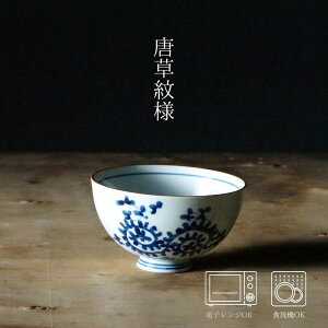 l јq i11×6.5cmjl K˗q a H _  k  蕨 j v[g {  