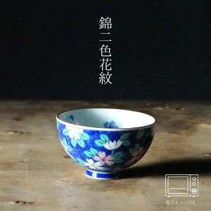 K ѓFԖ јq(11×6.5cm) a H _  k  蕨 j v[g {  