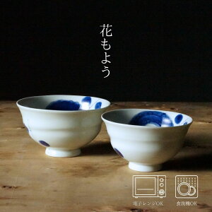 Ԃ悤 јq | iF12×7cm / F11×6.5cmjl q Lc  јq { ۑ H