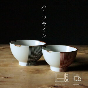 n[tC јq | (12×7.5cmE11.5×7cm) l  a H _  k  蕨 j v[g {  