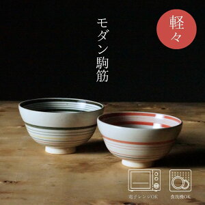 _ yXјq (11.5×6.5cmE11×6cm) l n a H _  k  蕨 j v[g {  mSTn