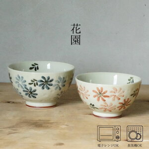 ԉ јq (11.5×6.5cmE11×6cm) l dR g aH _  k  蕨 j v[g {  